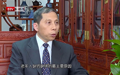 北京电视台补镁更要补钙